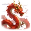 龙腾庆典